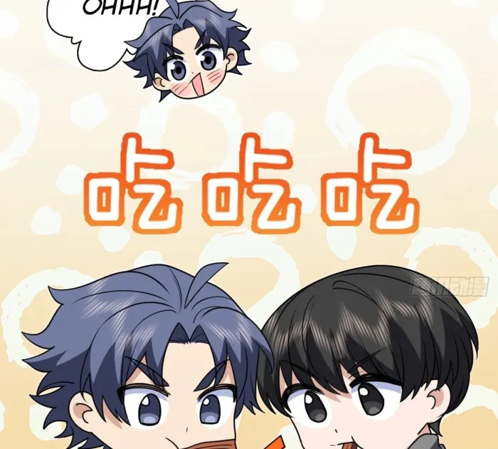 Page 92 of Chapter 412