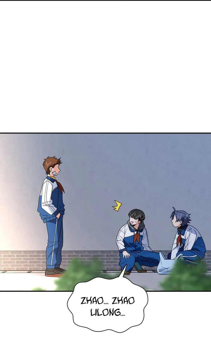 Page 12 of Chapter 413