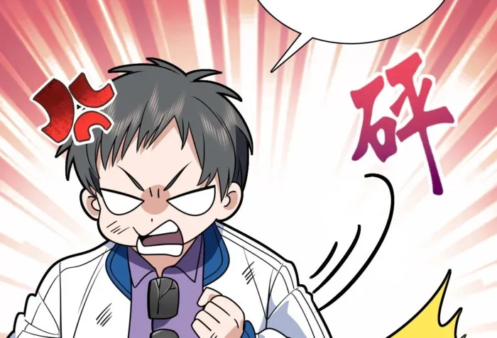 Page 92 of Chapter 415