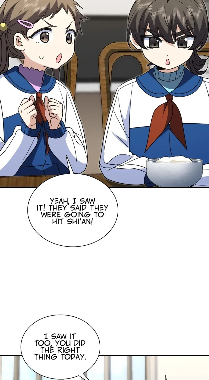 Page 3 of Chapter 416