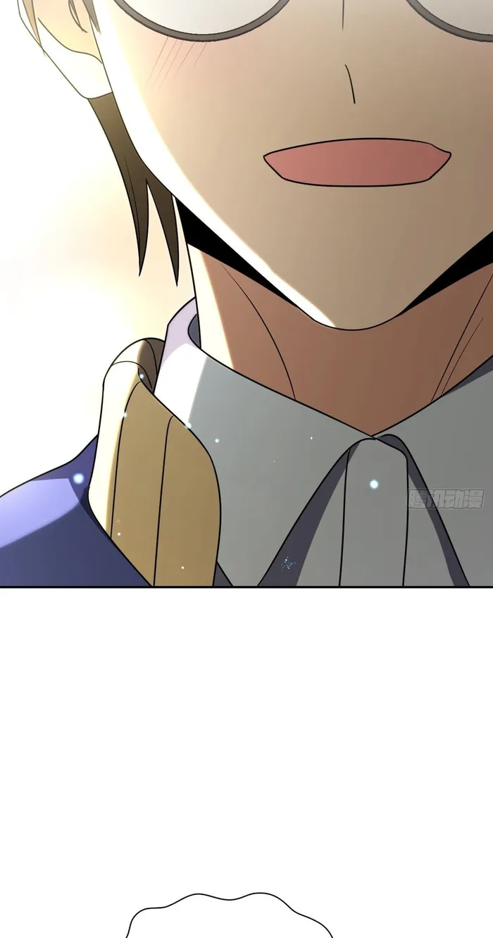 Page 31 of Chapter 416