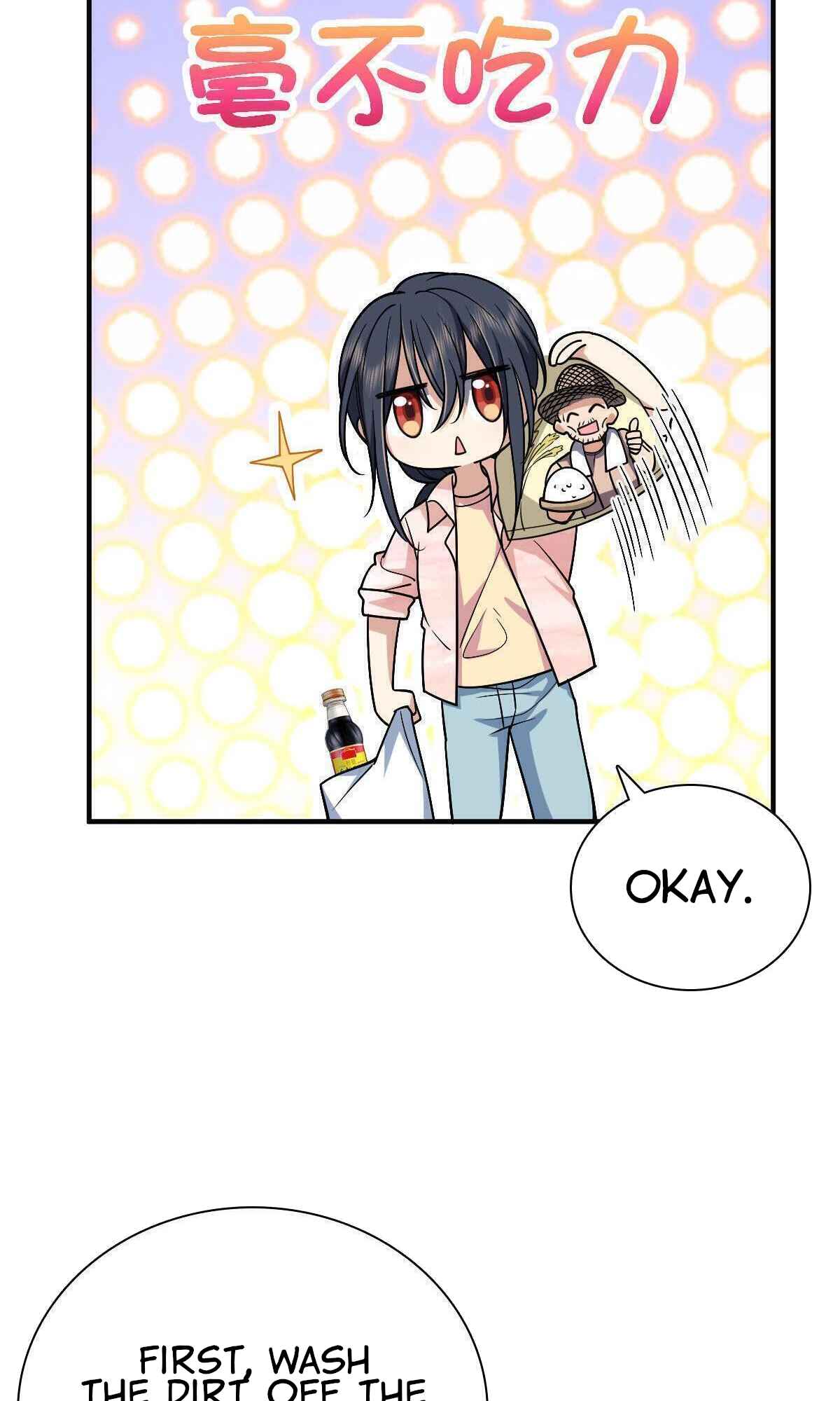 Page 30 of Chapter 42