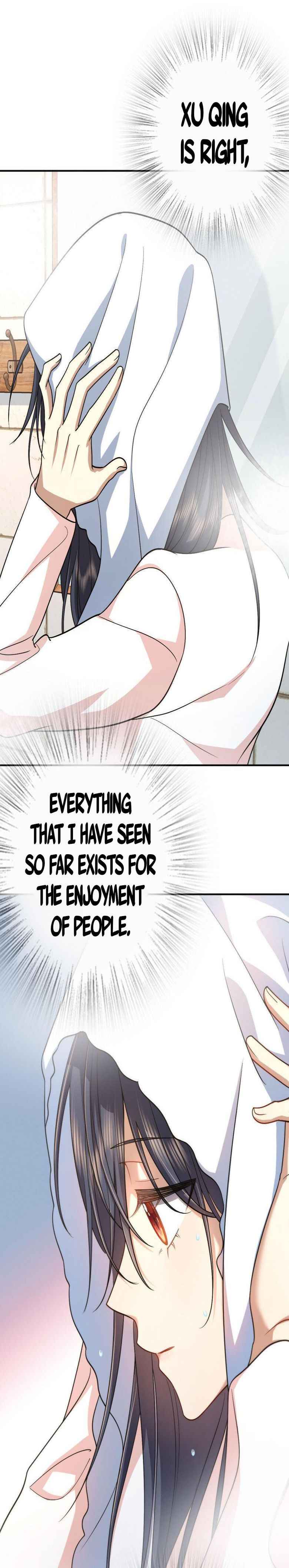 Page 16 of Chapter 44