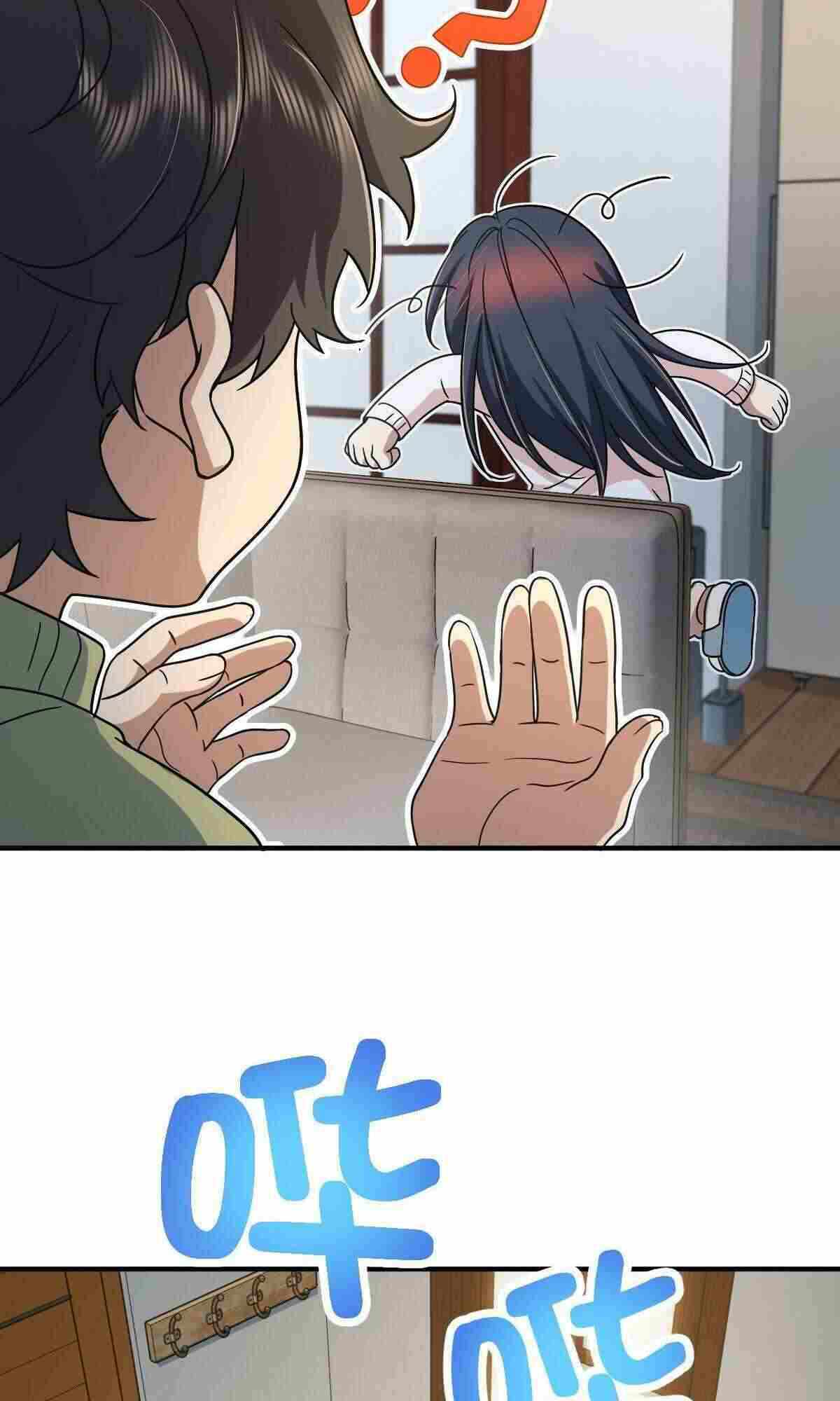 Page 28 of Chapter 46