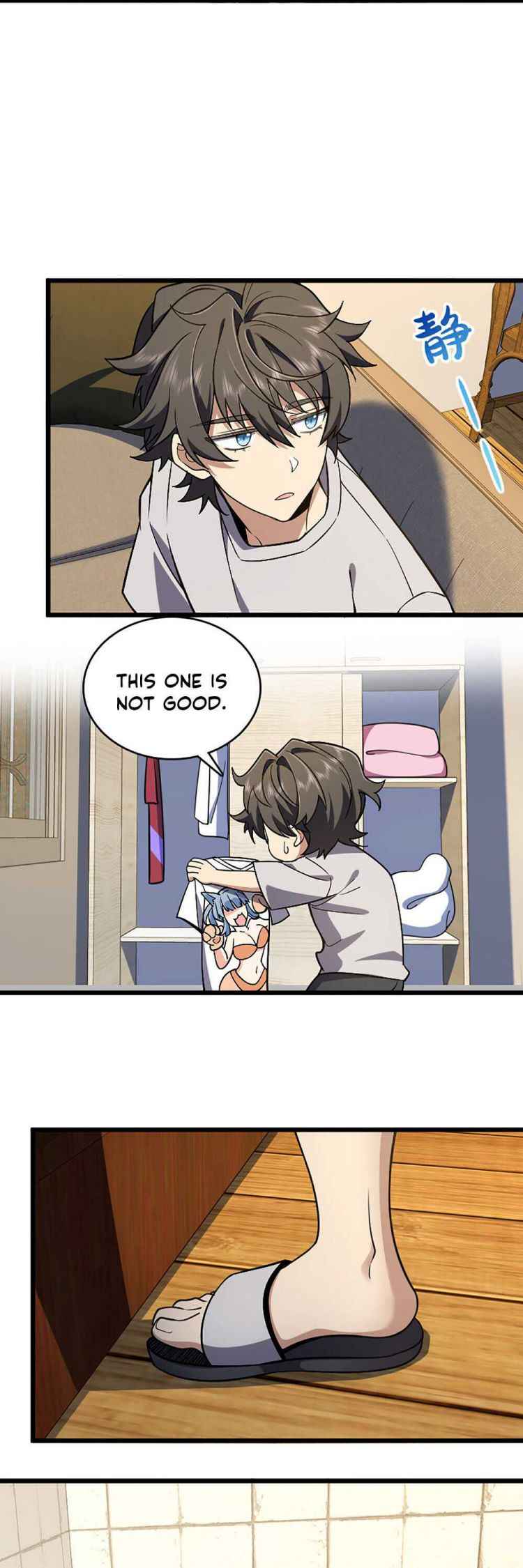 Page 15 of Chapter 4