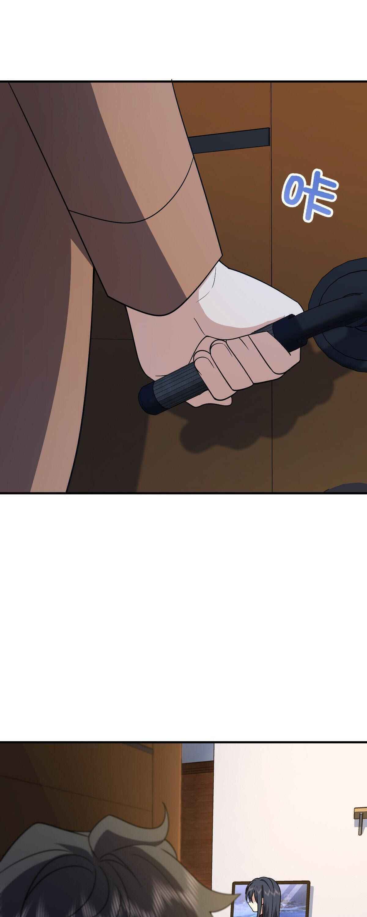 Page 2 of Chapter 51
