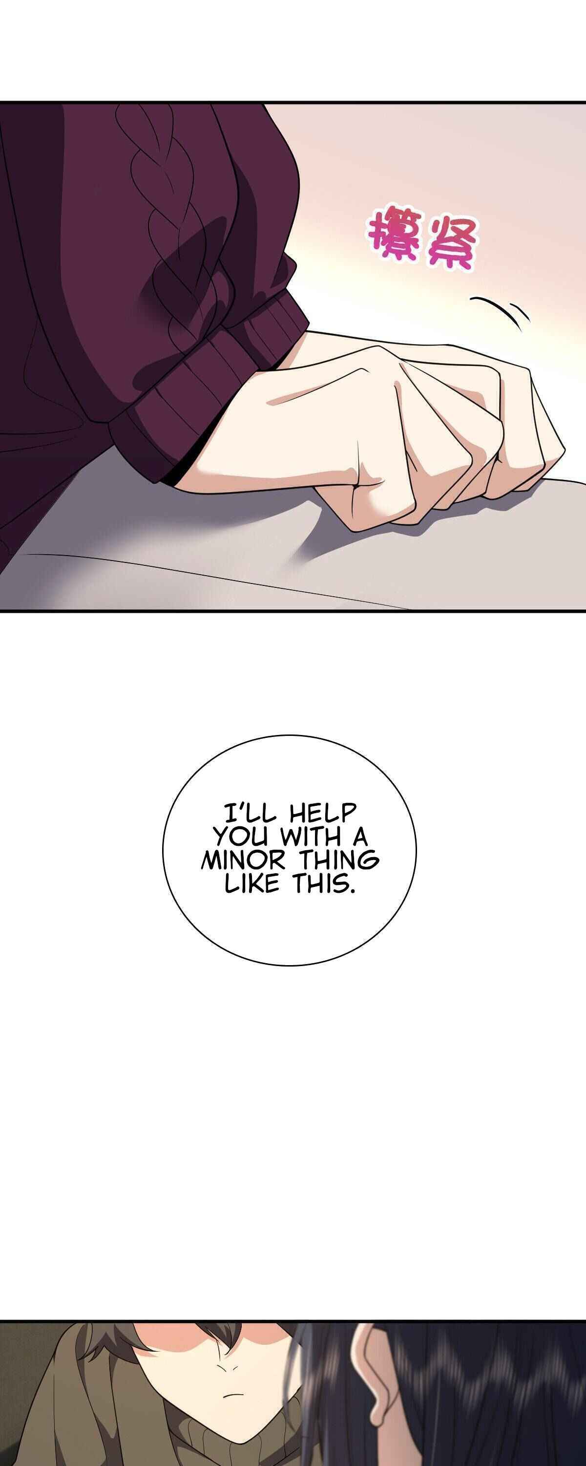 Page 27 of Chapter 51
