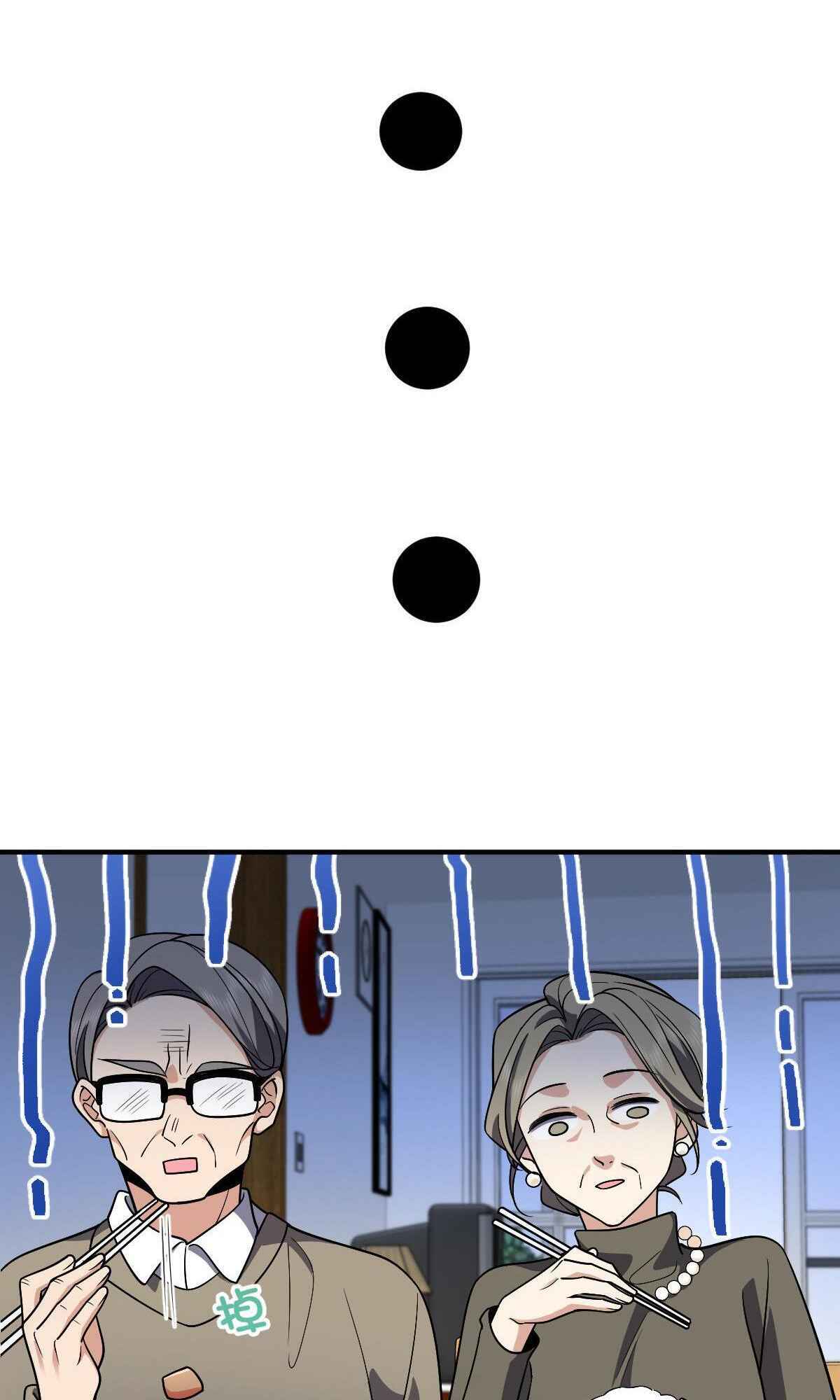 Page 49 of Chapter 53