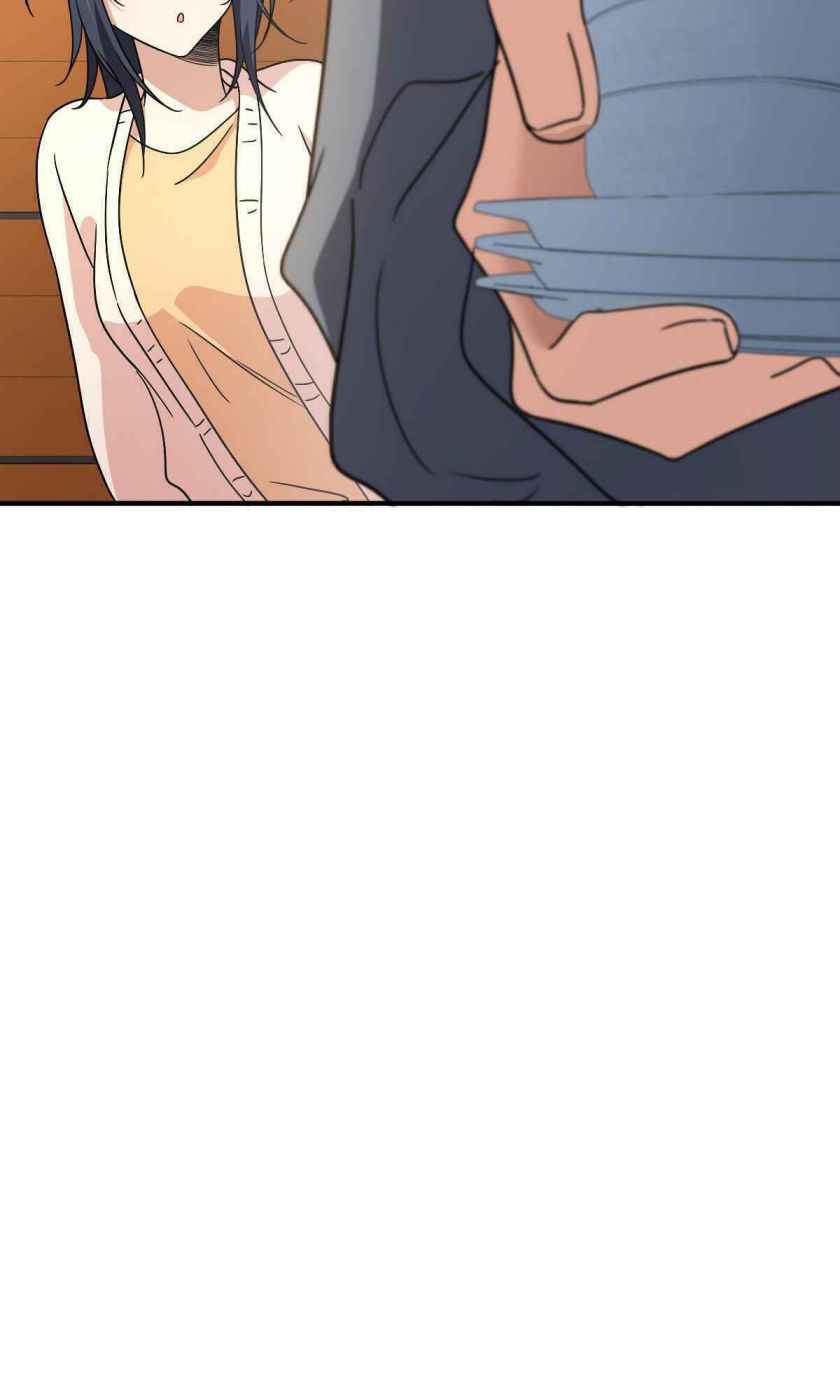 Page 6 of Chapter 58