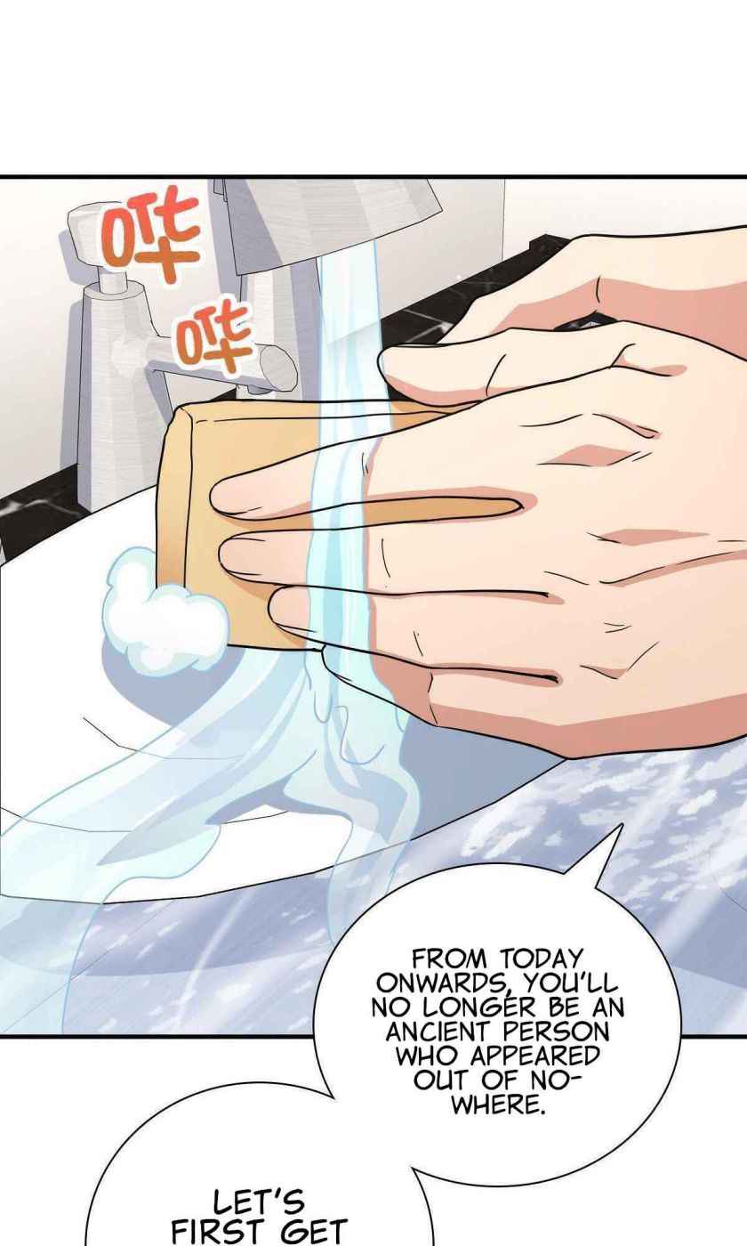 Page 7 of Chapter 58