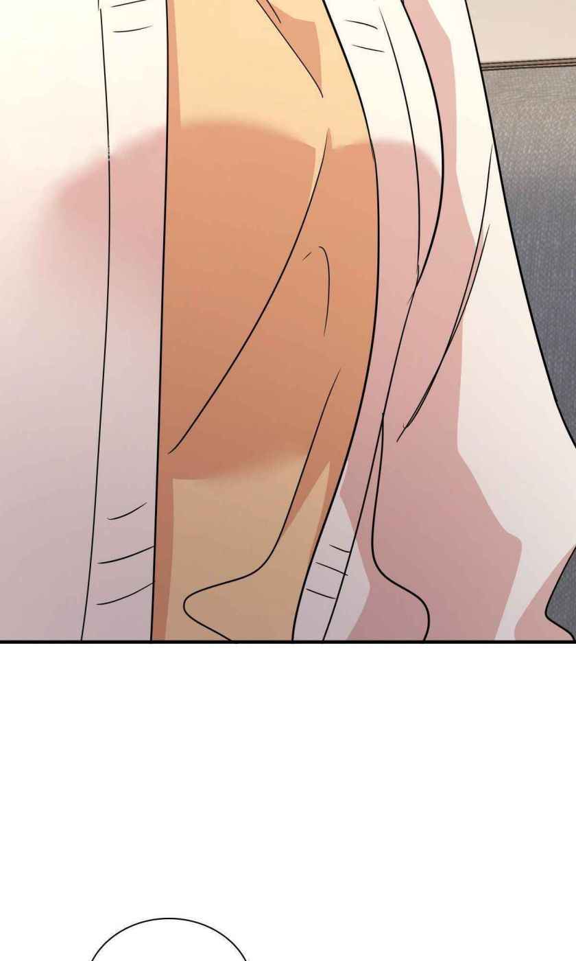 Page 42 of Chapter 58