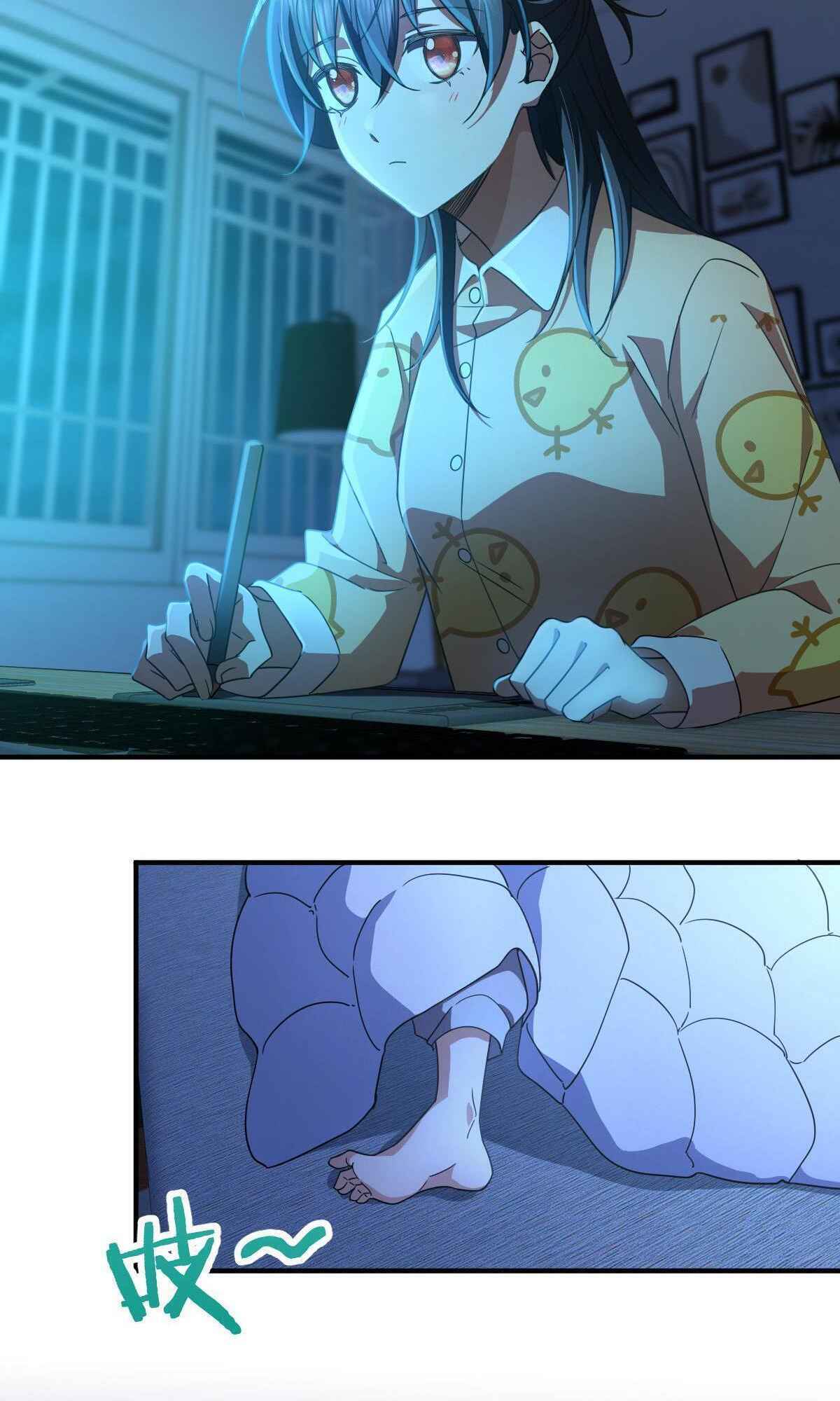 Page 8 of Chapter 60