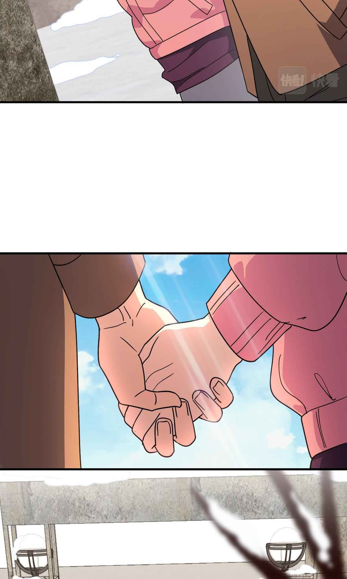 Page 25 of Chapter 60