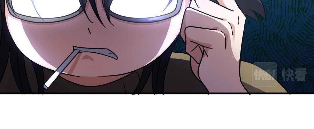 Page 44 of Chapter 60