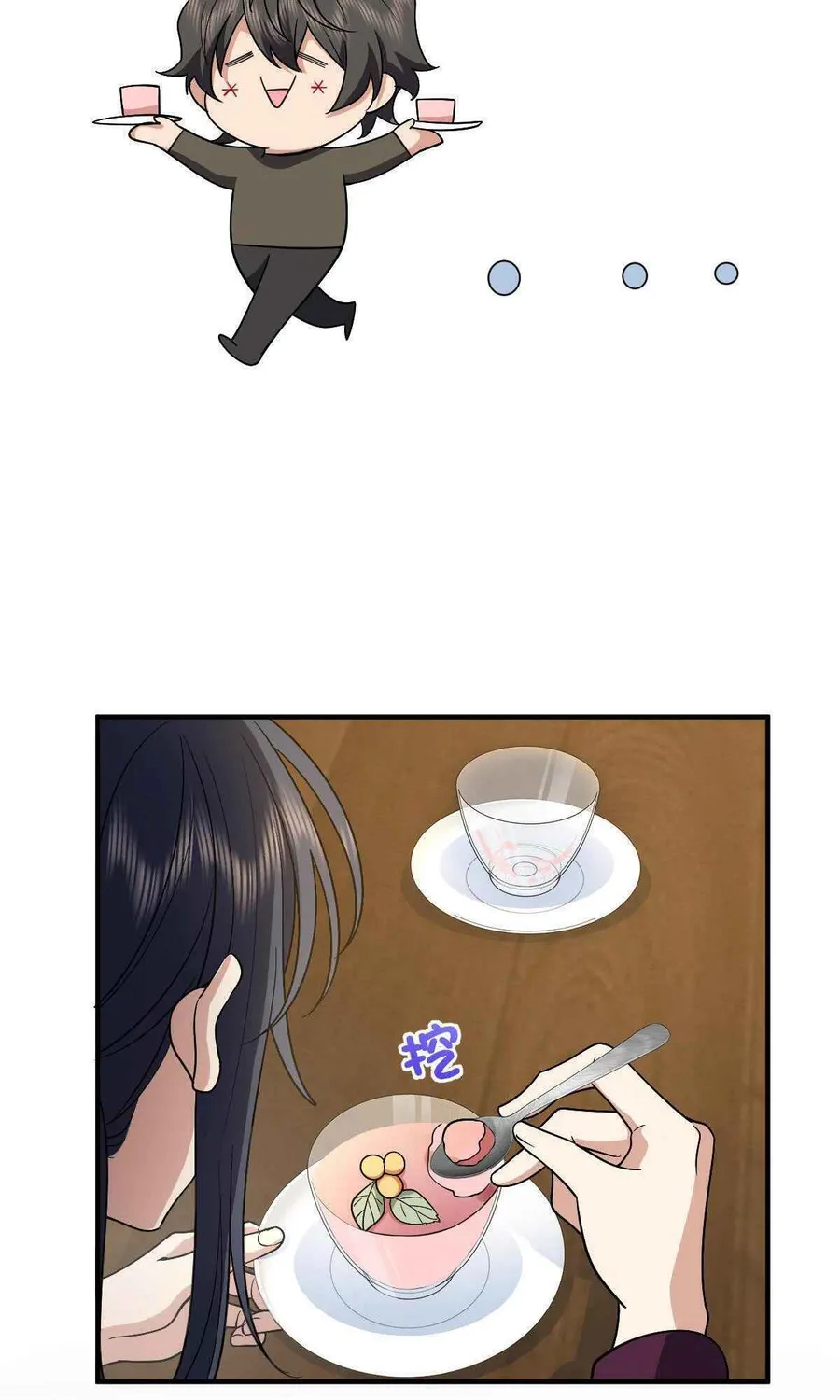 Page 29 of Chapter 61