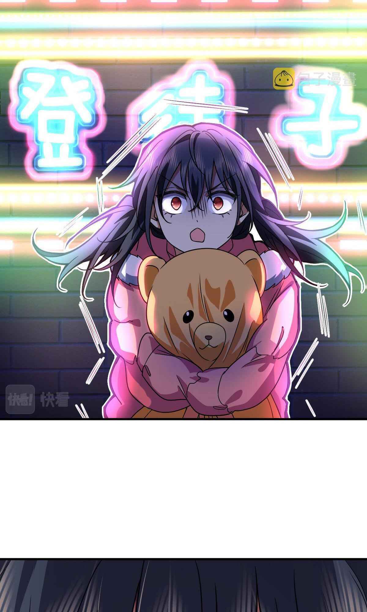 Page 13 of Chapter 62