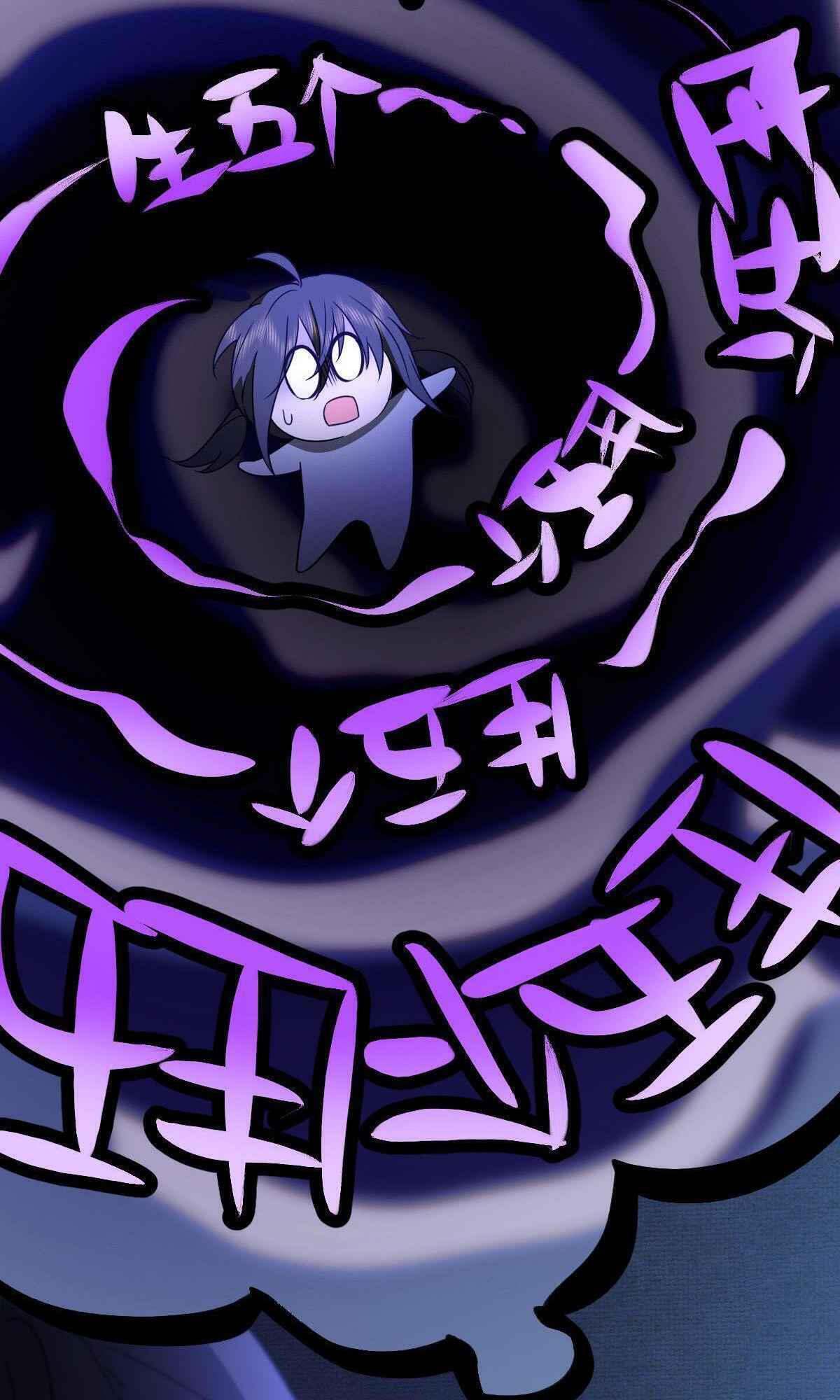 Page 34 of Chapter 62