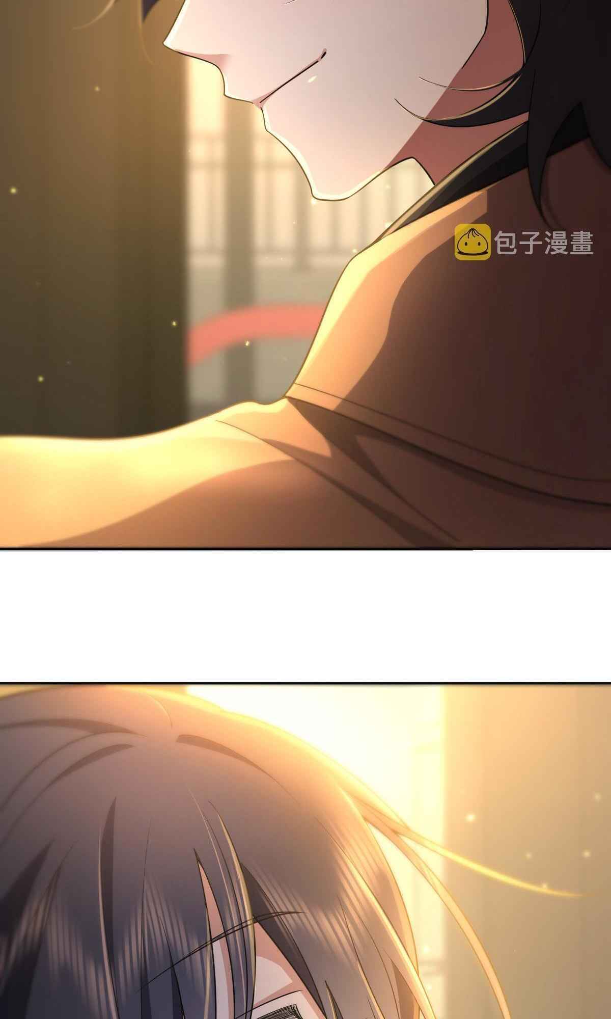 Page 26 of Chapter 63