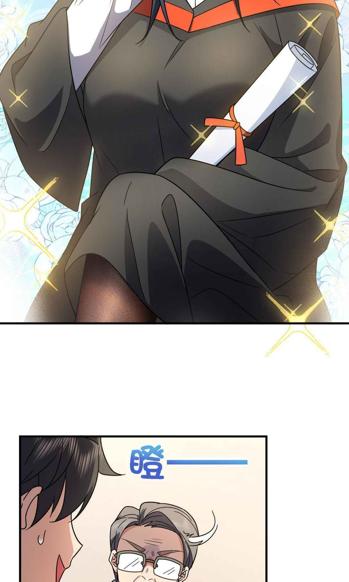 Page 48 of Chapter 64