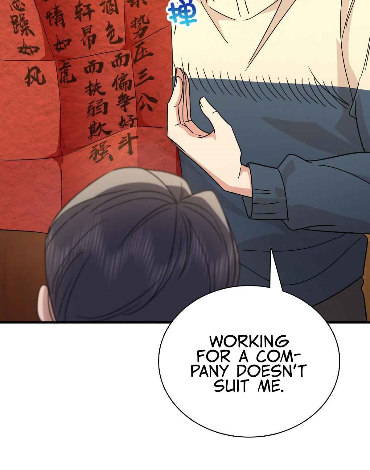 Page 62 of Chapter 64