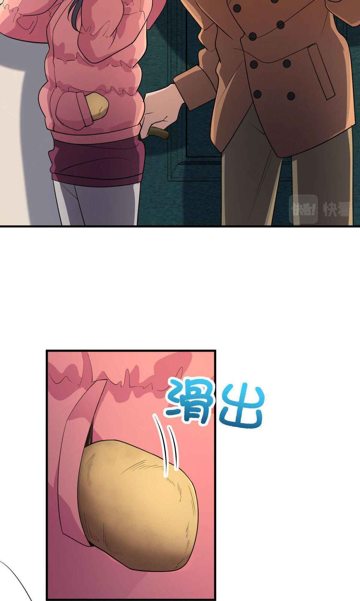 Page 36 of Chapter 65