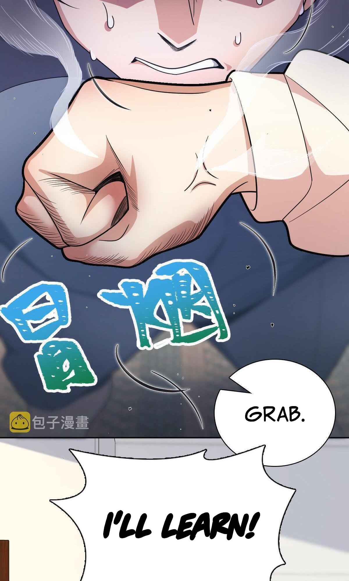 Page 17 of Chapter 67