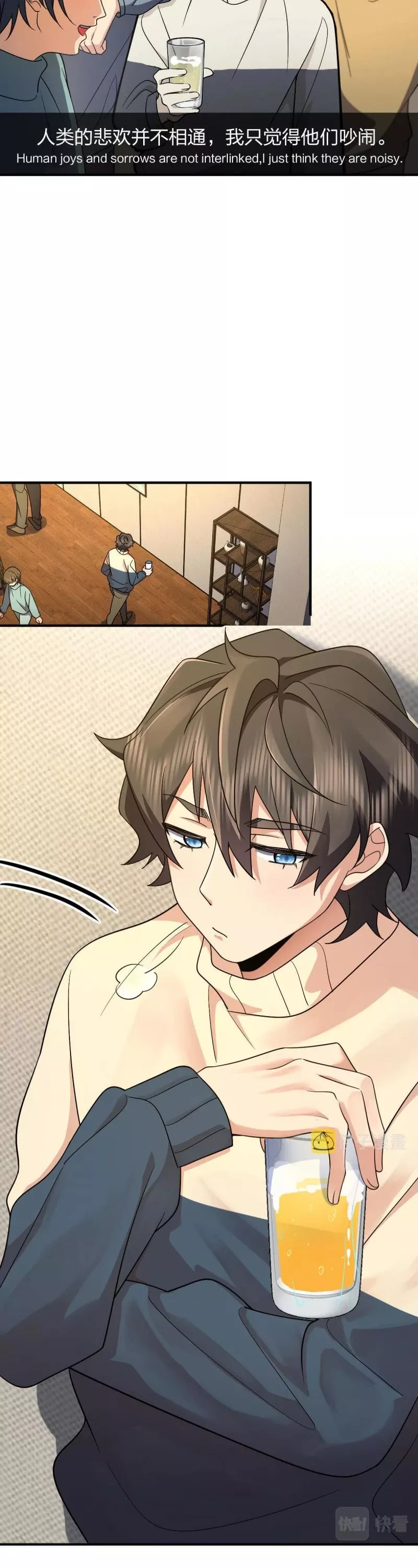 Page 13 of Chapter 68