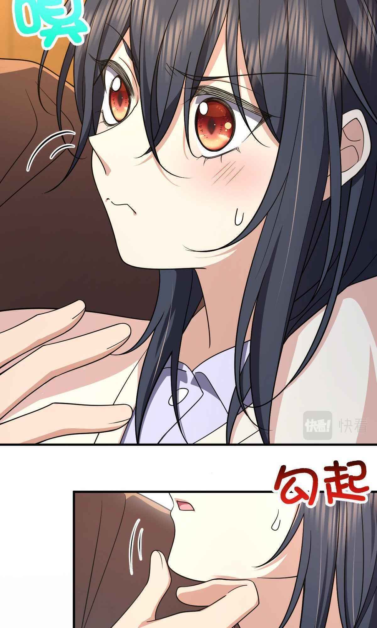 Page 11 of Chapter 69