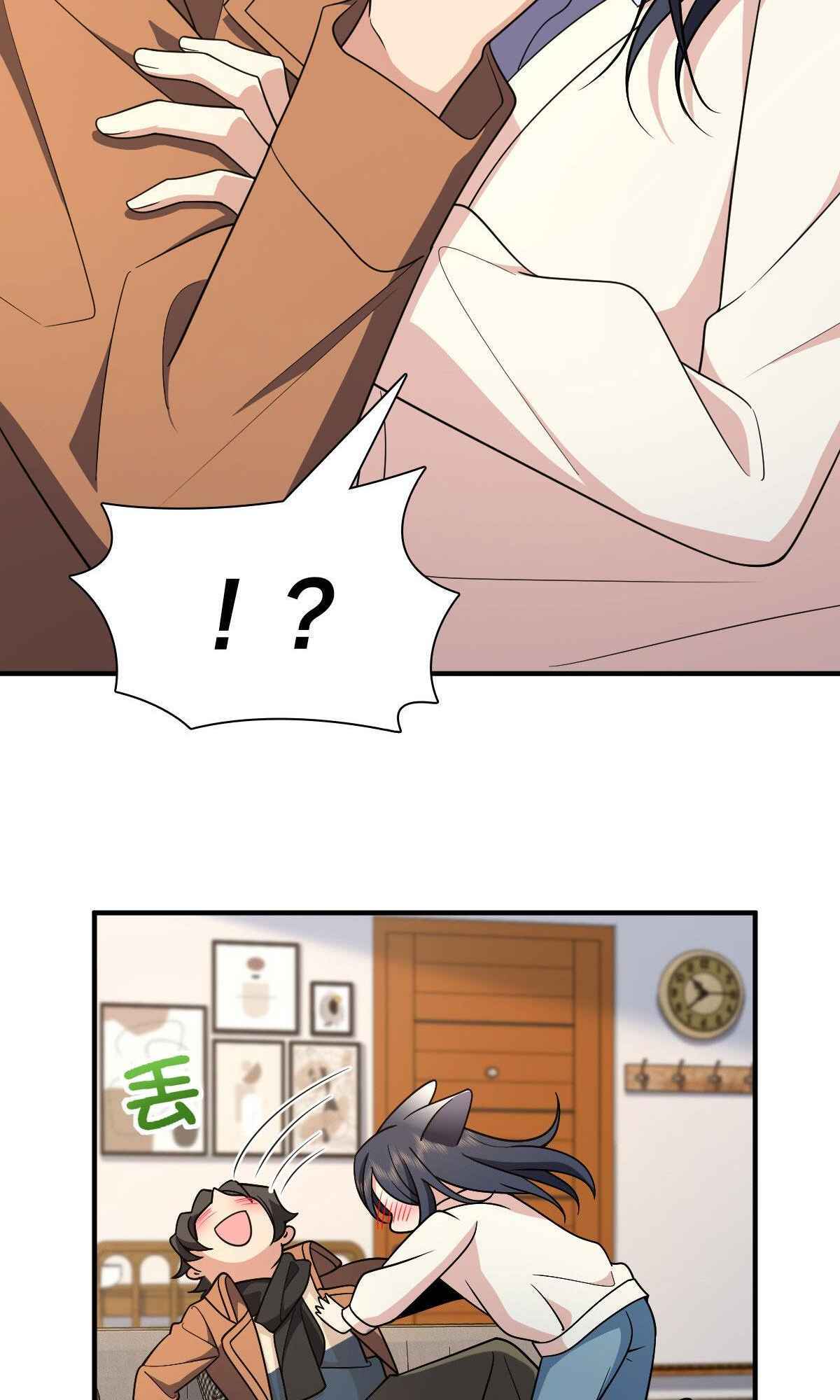 Page 13 of Chapter 69