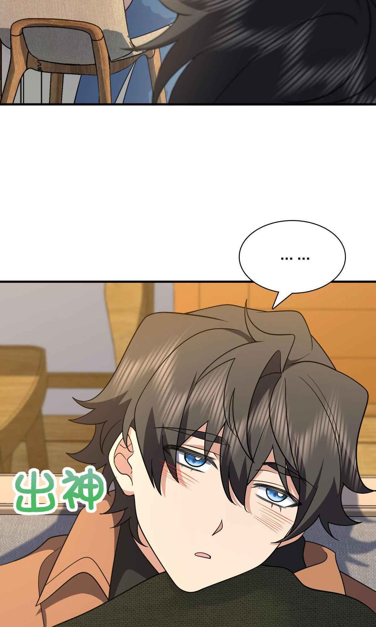 Page 22 of Chapter 69