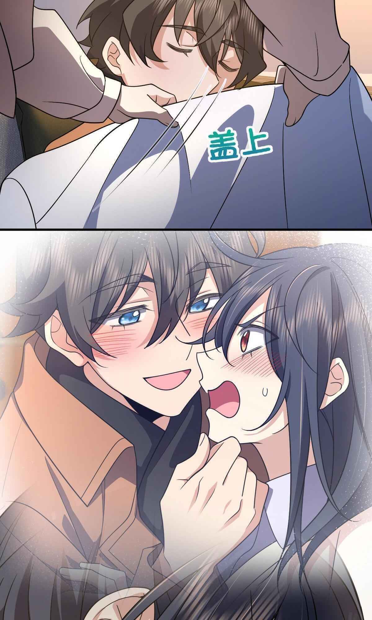 Page 34 of Chapter 69