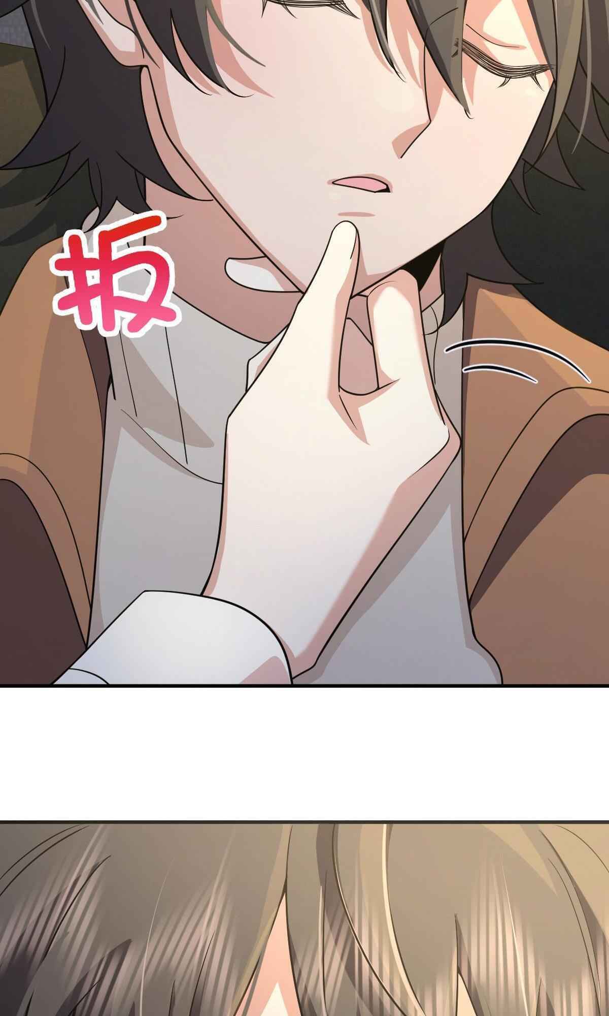 Page 36 of Chapter 69