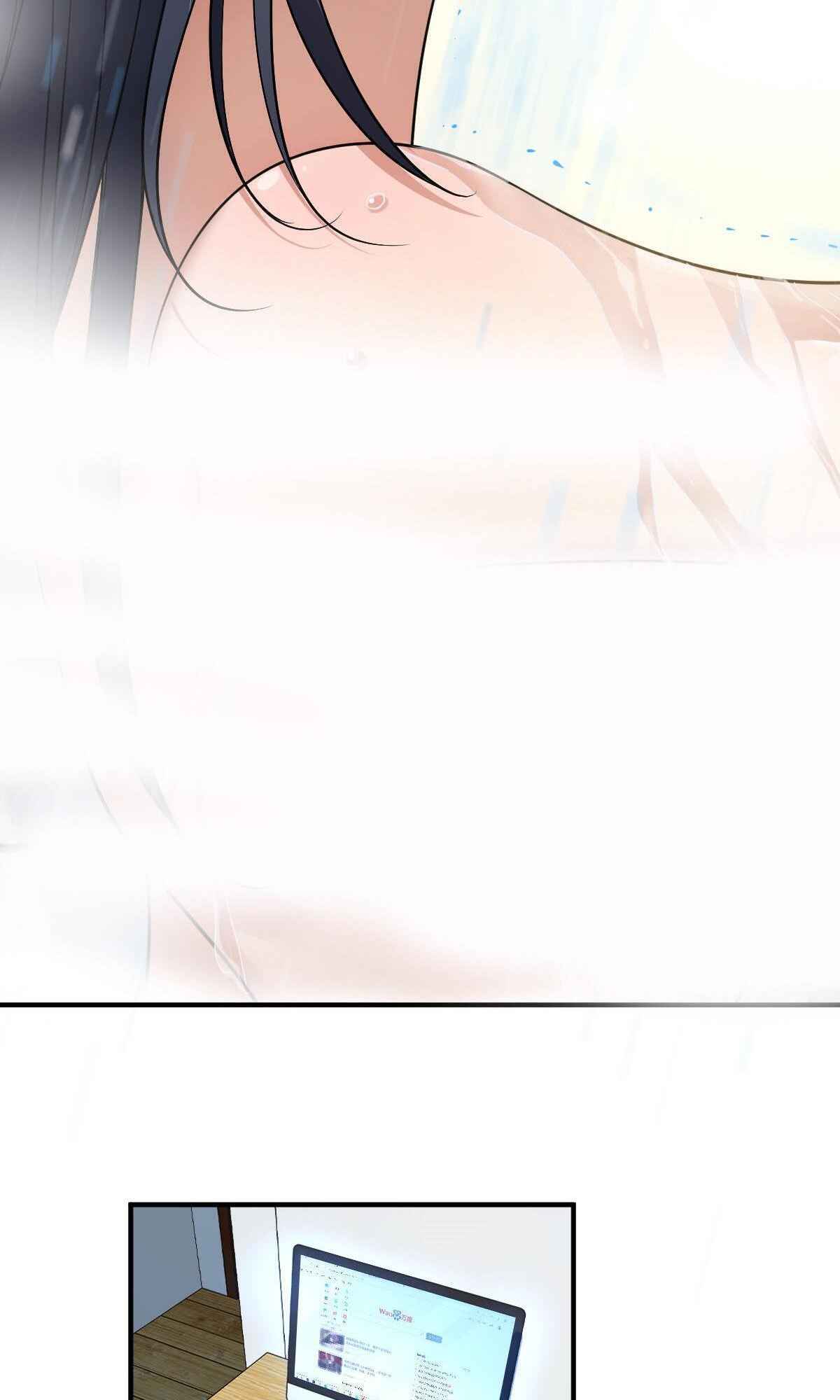 Page 52 of Chapter 69