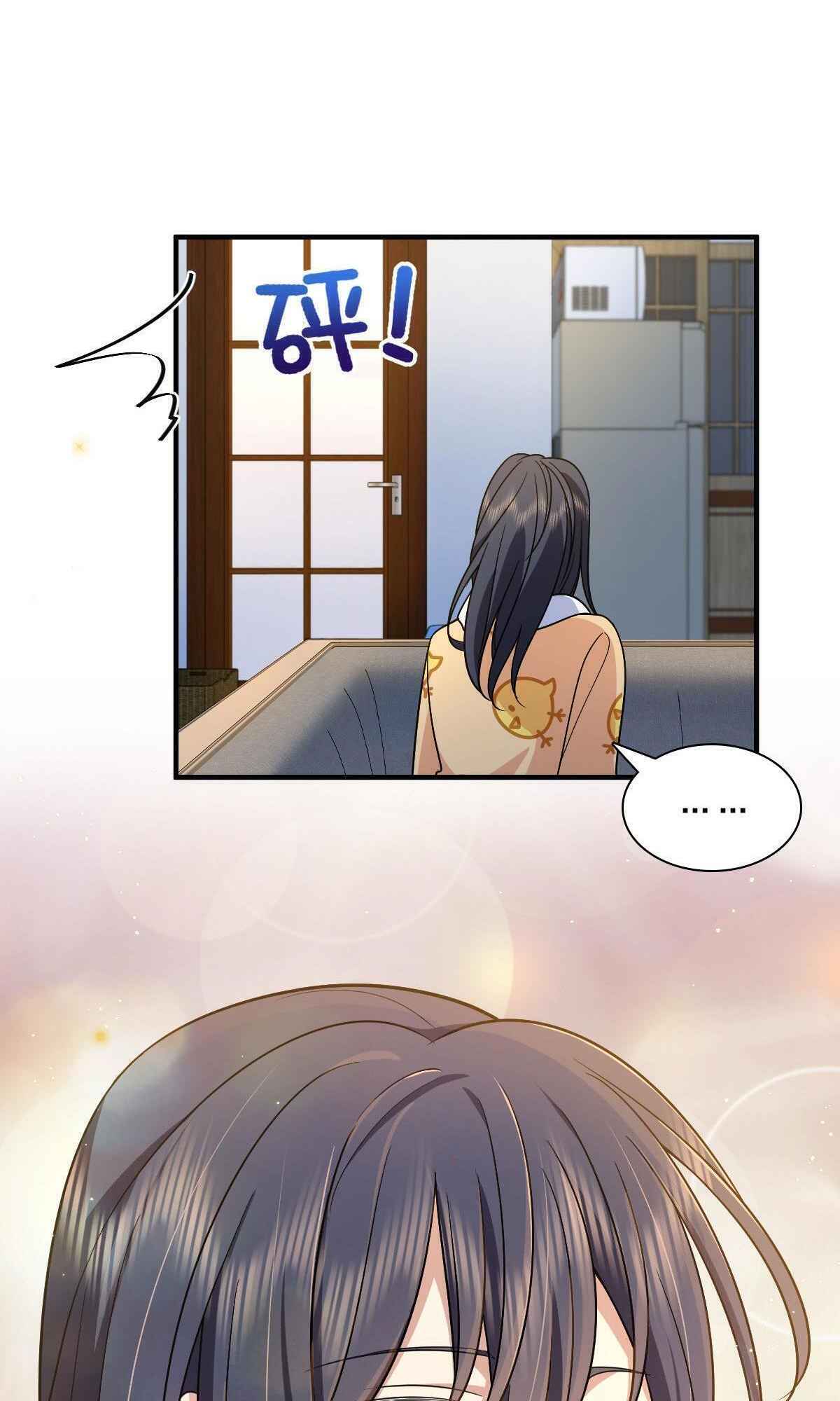 Page 4 of Chapter 71