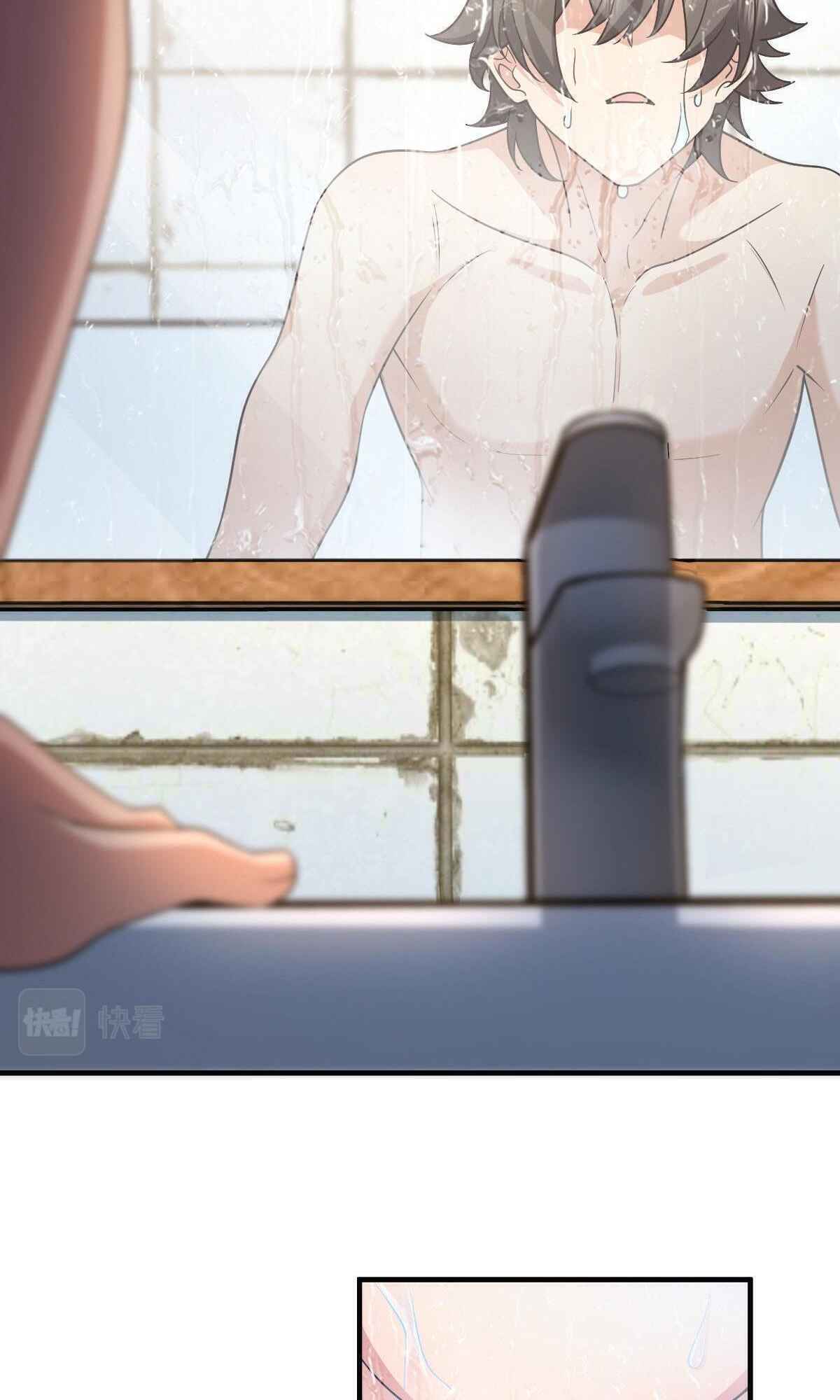 Page 7 of Chapter 71