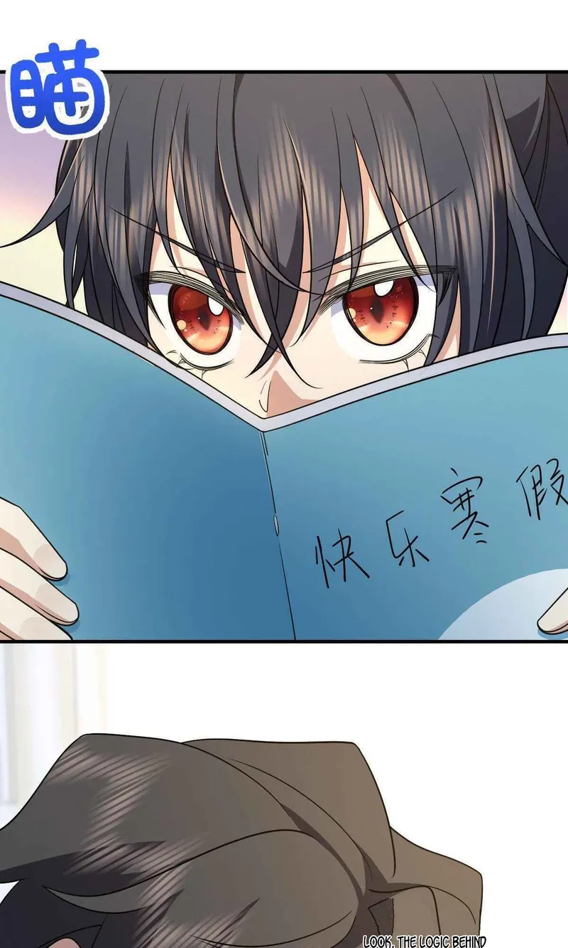 Page 21 of Chapter 73