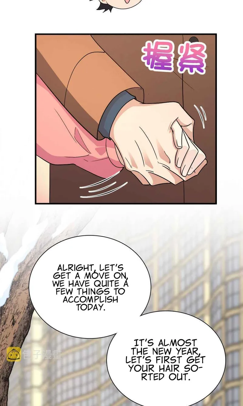 Page 17 of Chapter 74