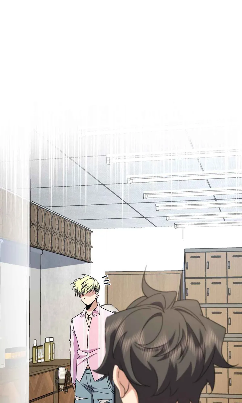 Page 19 of Chapter 74