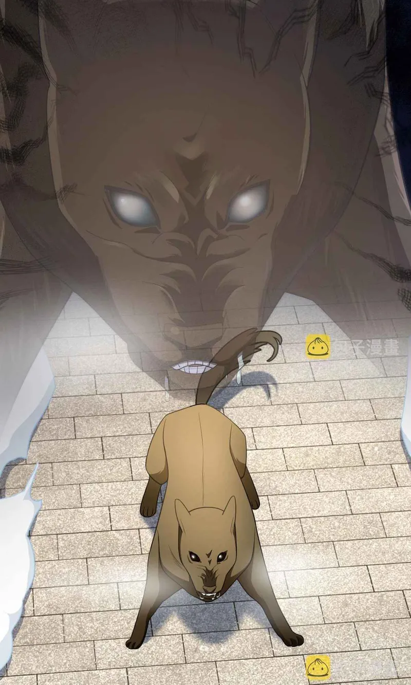 Page 34 of Chapter 74