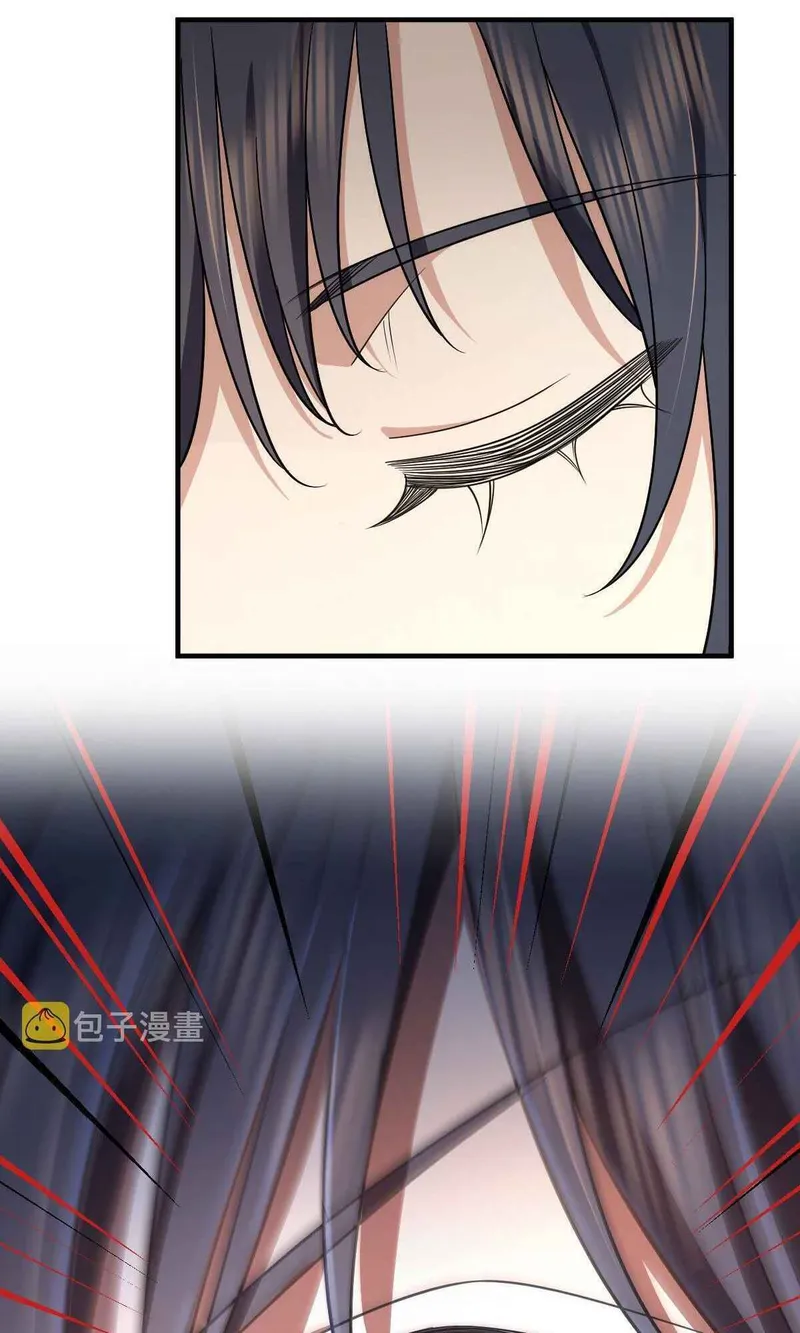 Page 40 of Chapter 74