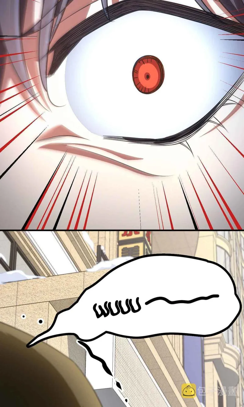 Page 41 of Chapter 74