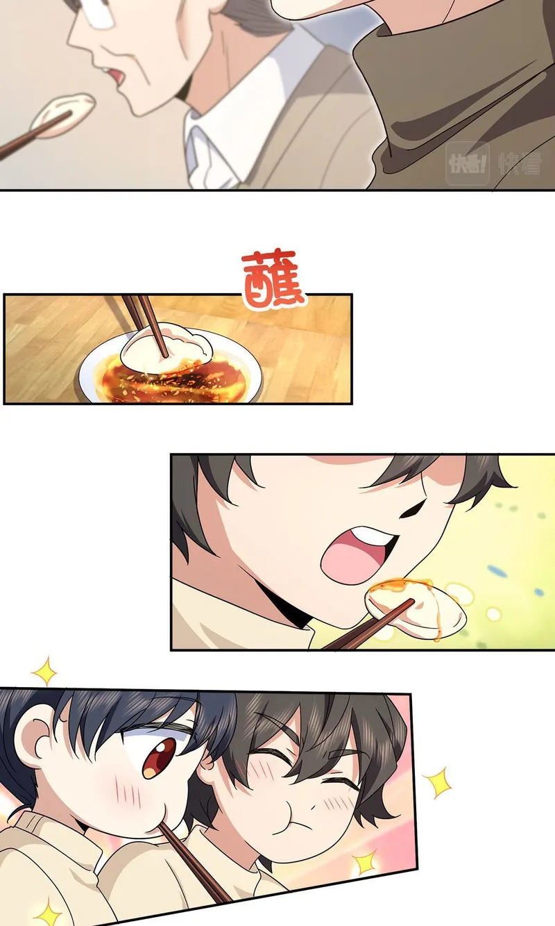 Page 45 of Chapter 75