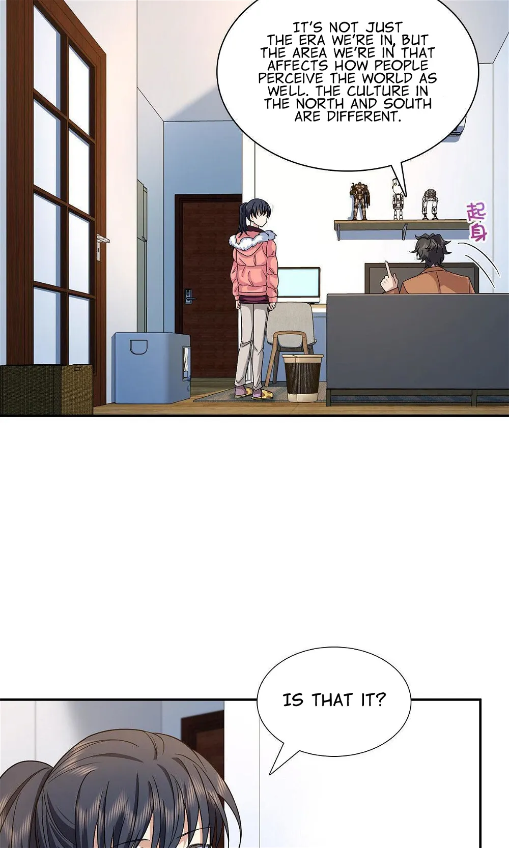 Page 5 of Chapter 76