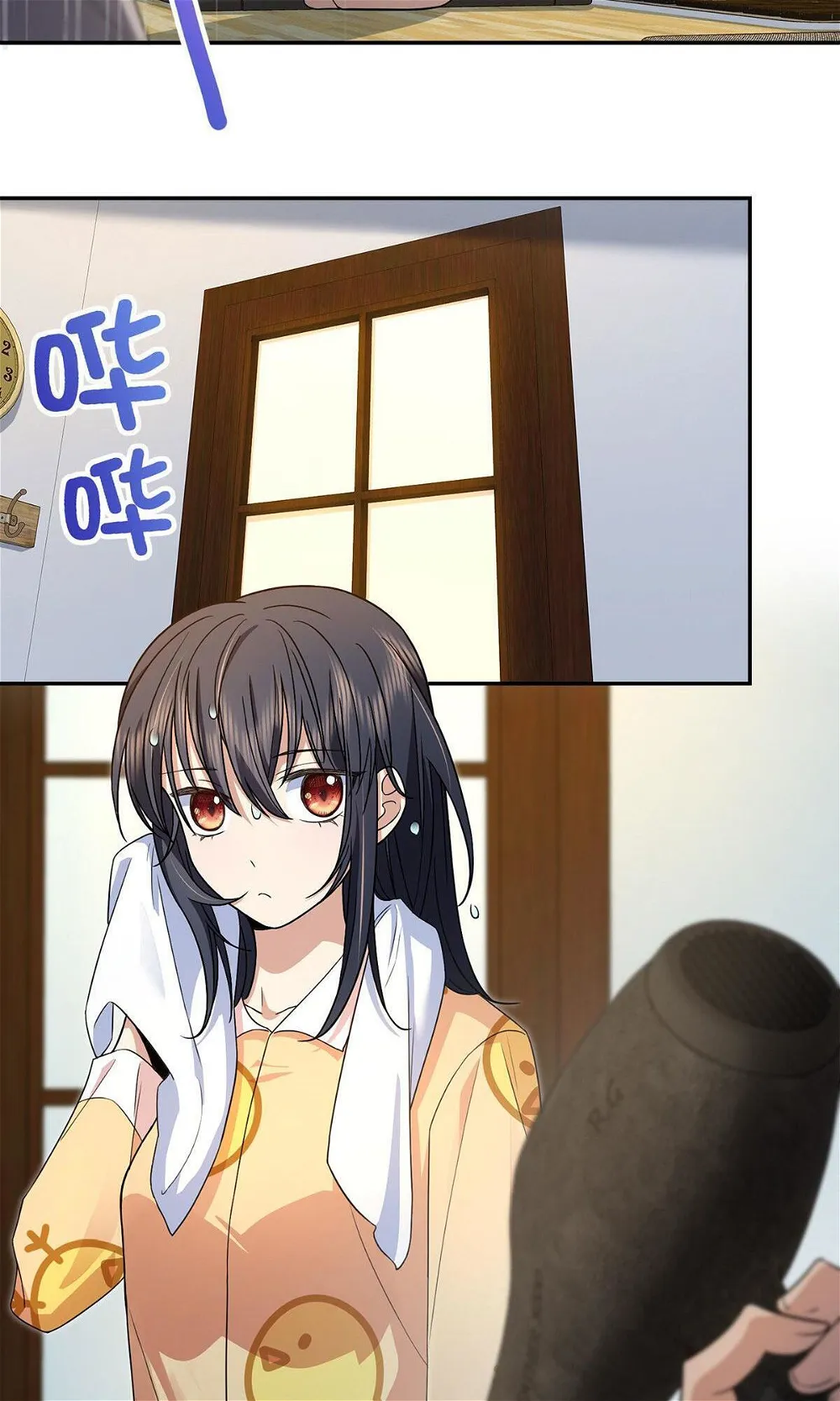 Page 28 of Chapter 76