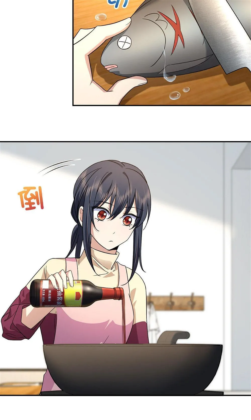 Page 37 of Chapter 76