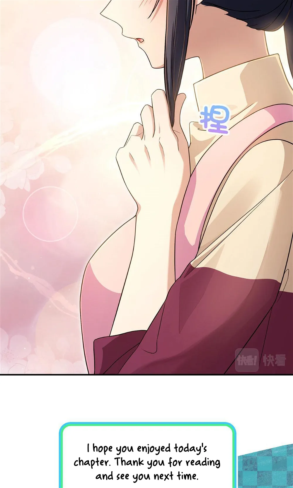 Page 41 of Chapter 76