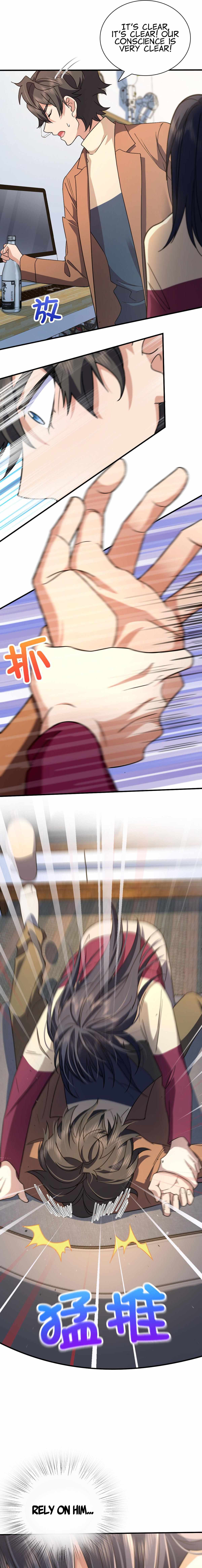 Page 6 of Chapter 79