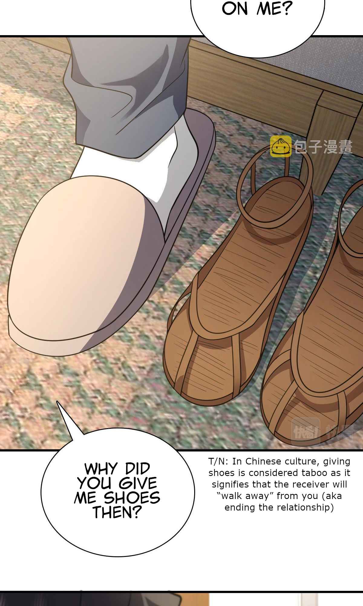 Page 14 of Chapter 80