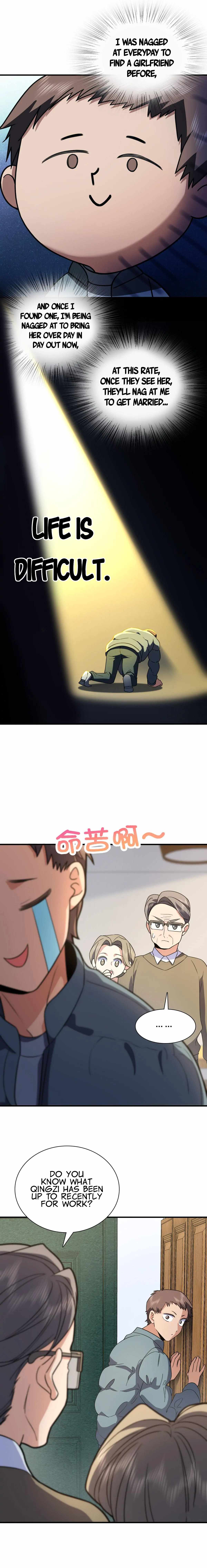 Page 12 of Chapter 81