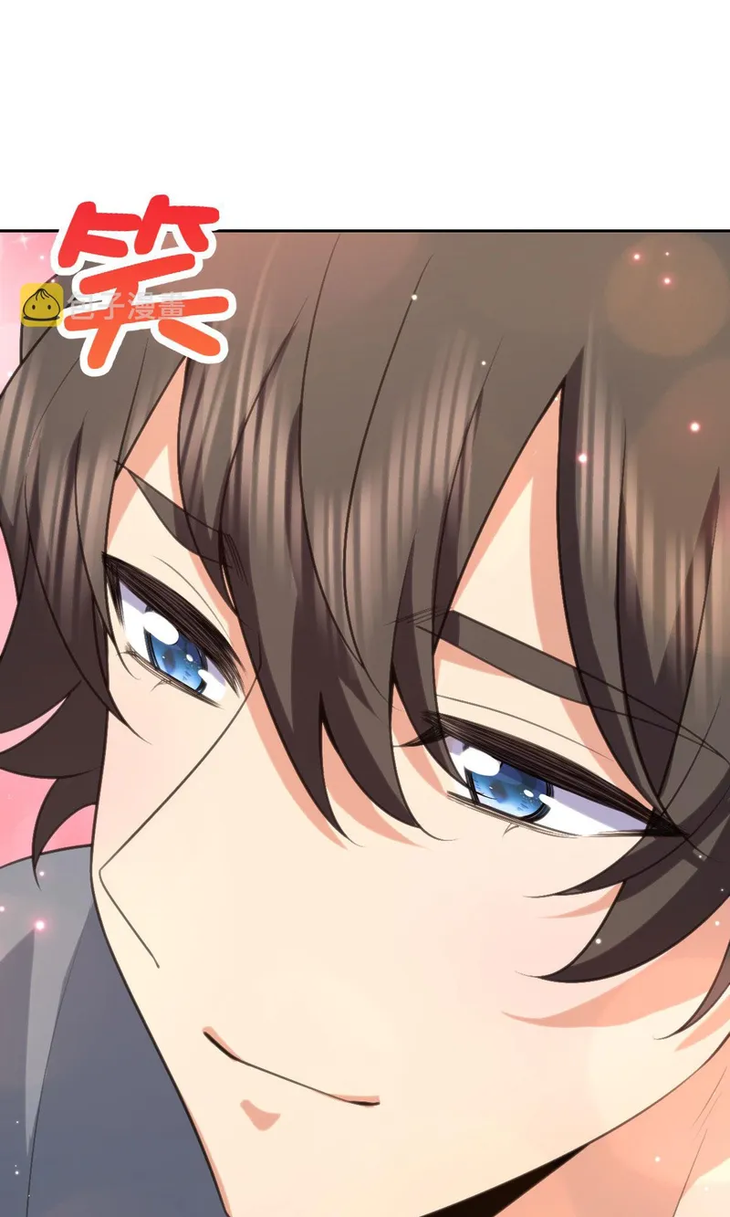 Page 51 of Chapter 82